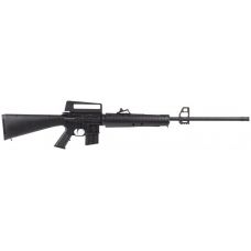 Винтовка пневматическая Beeman Sniper 1920 4.5 мм (1429.04.50)