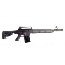 Ружье EKSEN MKA 1919 SEMI AUTOMATIC BLACK 12 kal (12GA)