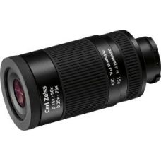 Окуляр Dedal 2x для TFA 1200 (1727.00.87)