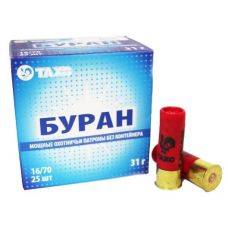 Патрон Тахо 