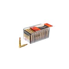 Патрон нарезной Federal V-SHOK 17HMR, 1,1гр (17gr) TNT 1 шт (3003346)